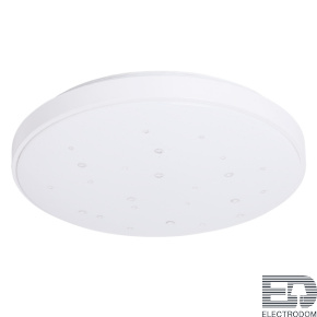 Потолочные светильники Arte Lamp ONDA A2681PL-72WH - цена и фото