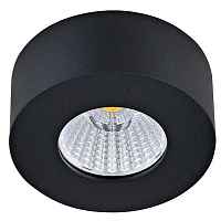 Накладной светильник Donolux DL18812 DL18812/7W Black R - цена и фото Накладной светильник Donolux DL18812 DL18812/7W Black R - цена и фото