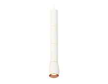 Комплект подвесного светильника XP1122045 Ambrella light - цена и фото Комплект подвесного светильника XP1122045 Ambrella light - цена и фото