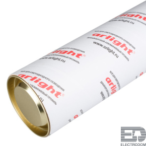 Тубус картонный ARL-80х3х2050 (с крышкой) Arlight 021960 - цена и фото