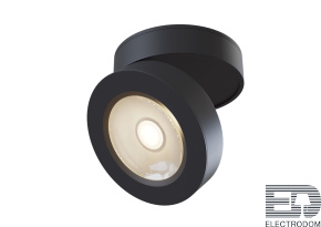 Потолочный светильник Maytoni Alivar C022CL-L7B4K - цена и фото