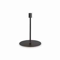 Настольная лампа Ideal Lux SET UP MTL BIG NERO 259925 - цена и фото Настольная лампа Ideal Lux SET UP MTL BIG NERO 259925 - цена и фото