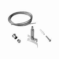 Трос Ideal Lux LINK TRIMLESS KIT PENDANT NO ROSONE 3 MT WH 242705 - цена и фото