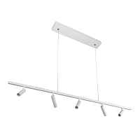 Подвесная светодиодная люстра Loft IT Sign 10260/5 White - цена и фото
