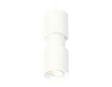 Комплект подвесного поворотного светильника XP7722030 Ambrella light - цена и фото