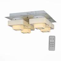 Люстра потолочная ST LUCE CUBICO SL547.502.04 - цена и фото