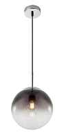 Подвесной светильник Globo Varus 15861