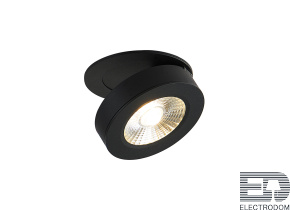Встраиваемый поворотный светодиодный светильник Donolux Sun DL18961R12W1B - цена и фото