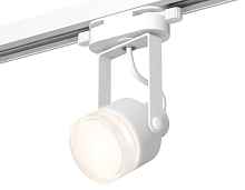 XT6601083 Комплект трекового однофазного светильника с акрилом Ambrella light - цена и фото