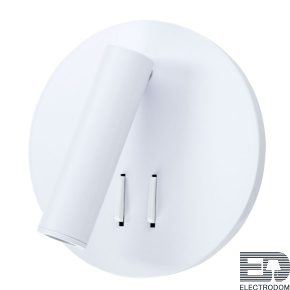 Светильник спот светодиодный Arte Lamp Electra A8232AP-1WH - цена и фото