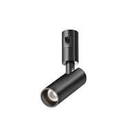 Трековый светодиодный светильник Maytoni Flarity Focus Led TR144-1-5W4K-W-B - цена и фото