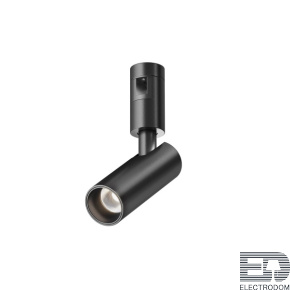 Трековый светодиодный светильник Maytoni Flarity Focus Led TR144-1-5W4K-W-B - цена и фото