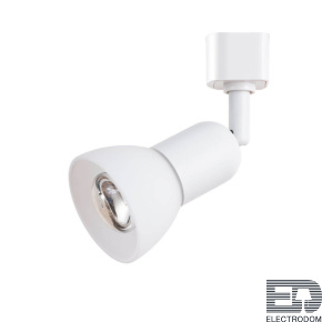 Трековый светильник Gala A3156PL-1WH