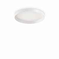 Потолочный светильник Ideal Lux FLY PL D35 3000K 270272 - цена и фото Потолочный светильник Ideal Lux FLY PL D35 3000K 270272 - цена и фото