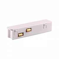 Токопровод Novotech Flum 135161 - цена и фото Токопровод Novotech Flum 135161 - цена и фото