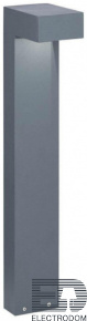 Уличный светильник Ideal Lux Sirio PT2 Small Antracite 115078 - цена и фото
