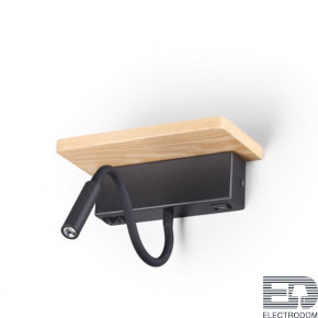 Настенный светильник-полка с подсветкой/USB Odeon Light Hightech 3868/8WL - цена и фото