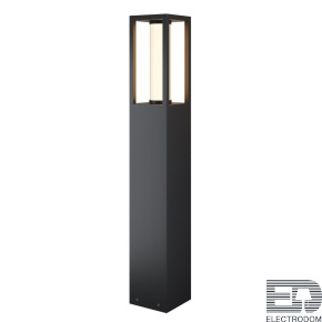 Ландшафтный светодиодный светильник Maytoni Outdoor Expo O480FL-L12B3K1 - цена и фото