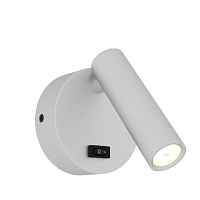ST161.501.05 Светильник настенный ST-Luce Белый/Белый LED 1*5W 3000K - цена и фото