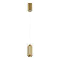 Подвесной светодиодный светильник Arte Lamp Omicron A1134SP-7PB - цена и фото Подвесной светодиодный светильник Arte Lamp Omicron A1134SP-7PB - цена и фото