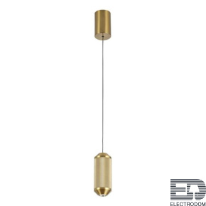 Подвесной светодиодный светильник Arte Lamp Omicron A1134SP-7PB - цена и фото