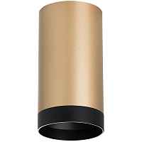 Lightstar Комплект со светильником Rullo R440437 - цена и фото Lightstar Комплект со светильником Rullo R440437 - цена и фото