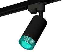 Комплект трекового однофазного светильника XT6323083 SBK/BL черный песок/голубой MR16 GU5.3 (A2521, C6323, N6153) - цена и фото
