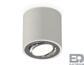 Комплект накладного поворотного светильника XS7533003 Ambrella light - цена и фото