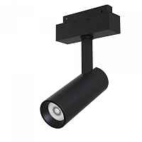 Трековый светильник Maytoni Track lamps TR019-2-10W4K-B - цена и фото Трековый светильник Maytoni Track lamps TR019-2-10W4K-B - цена и фото