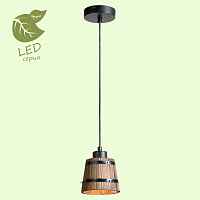 Подвесной светильник Lussole LOFT GRLSP-9530 - цена и фото Подвесной светильник Lussole LOFT GRLSP-9530 - цена и фото