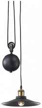 Подвесной светильник Ideal Lux Up And Down SP1 136332 - цена и фото Подвесной светильник Ideal Lux Up And Down SP1 136332 - цена и фото