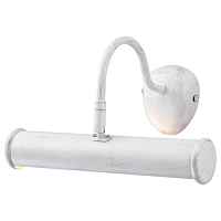 Подсветка для картин Picture Lights Basic A5023AP-1WG - цена и фото Подсветка для картин Picture Lights Basic A5023AP-1WG - цена и фото