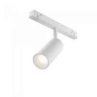 Трековый светильник Maytoni Focus LED TR032-4-5W3K-S-DS-W Магнитный Exility - цена и фото