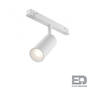 Трековый светильник Maytoni Focus LED TR032-4-5W3K-S-DS-W Магнитный Exility - цена и фото