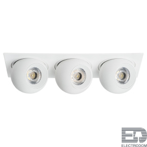 Lightstar Комплект из светильника и рамки Intero Intero i536626262 - цена и фото