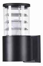 Бра Maytoni Bronx O576WL-01B - цена и фото Бра Maytoni Bronx O576WL-01B - цена и фото