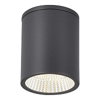 Потолочный светильник ST Luce TUBO SL9514.712.01