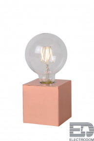 Настольная лампа Lucide Cubico 20500/05/17 - цена и фото