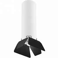 Накладной светильник Lightstar RULLO HP16 R496437 - цена и фото Накладной светильник Lightstar RULLO HP16 R496437 - цена и фото