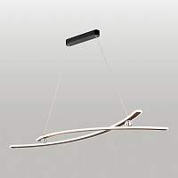 Линейно-подвесной светильник Lussole Hale LSP-7383 - цена и фото