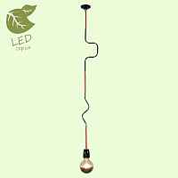 Подвесной светильник Lussole Loft GRLSP-9889 - цена и фото Подвесной светильник Lussole Loft GRLSP-9889 - цена и фото