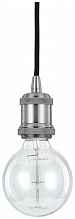 Подвесной светильник Ideal Lux Frida SP1 Cromo 139432 - цена и фото Подвесной светильник Ideal Lux Frida SP1 Cromo 139432 - цена и фото