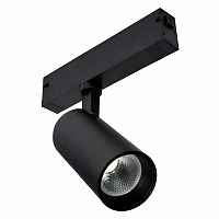 Трековый светильник ST Luce SKYLINE 220 ST660.436.10 - цена и фото Трековый светильник ST Luce SKYLINE 220 ST660.436.10 - цена и фото