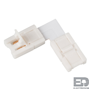 Соединитель угловой FPC-MONO-10mm-L Arlight 022313 - цена и фото