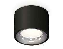 Комплект накладного светильника XS7511022 Ambrella light - цена и фото Комплект накладного светильника XS7511022 Ambrella light - цена и фото