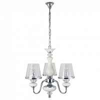 Подвесная люстра Crystal Lux Betis BETIS SP-PL3 - цена и фото Подвесная люстра Crystal Lux Betis BETIS SP-PL3 - цена и фото