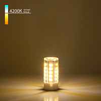 Светодиодная лампа G4 LED 5W 220V 4200K BLG404 - цена и фото Светодиодная лампа G4 LED 5W 220V 4200K BLG404 - цена и фото