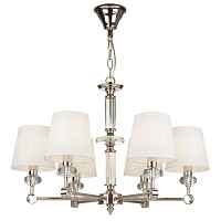 Подвесная люстра Maytoni Riverside MOD018PL-06CH - цена и фото