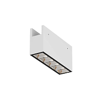 Уличный трековый светильник Maytoni Outdoor O-TR01-2-S-10WW3K - цена и фото