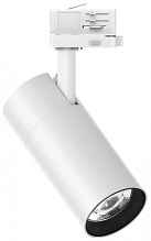 Трековый светодиодный светильник Ideal Lux Quick 28W CRI90 30 4000K WH On-Off 222677 - цена и фото